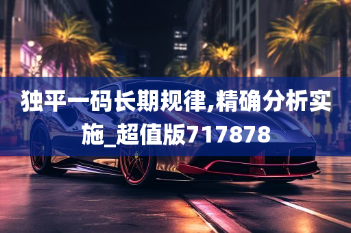 第1242页