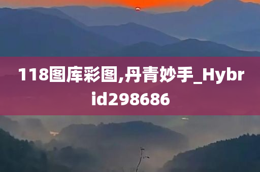 第1824页