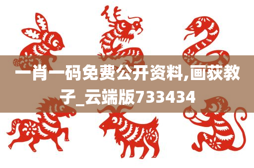 第1845页