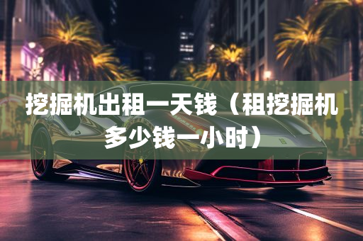 自然 第204页