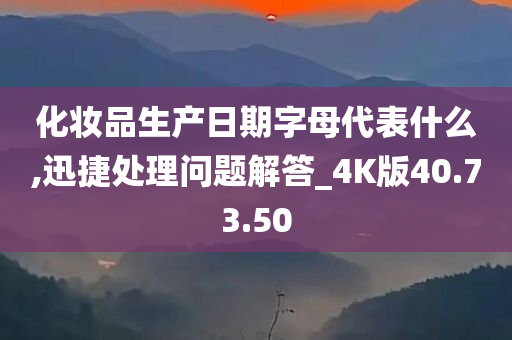 科技 第2页